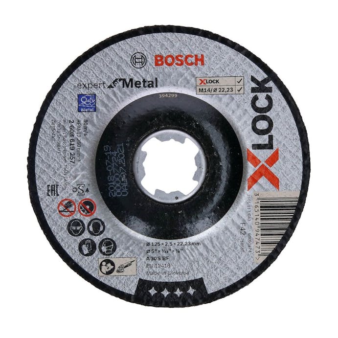 BOSCH ＸＬオフセット１２５ｘ２．５テツＥＸ　2608619257【別送品】