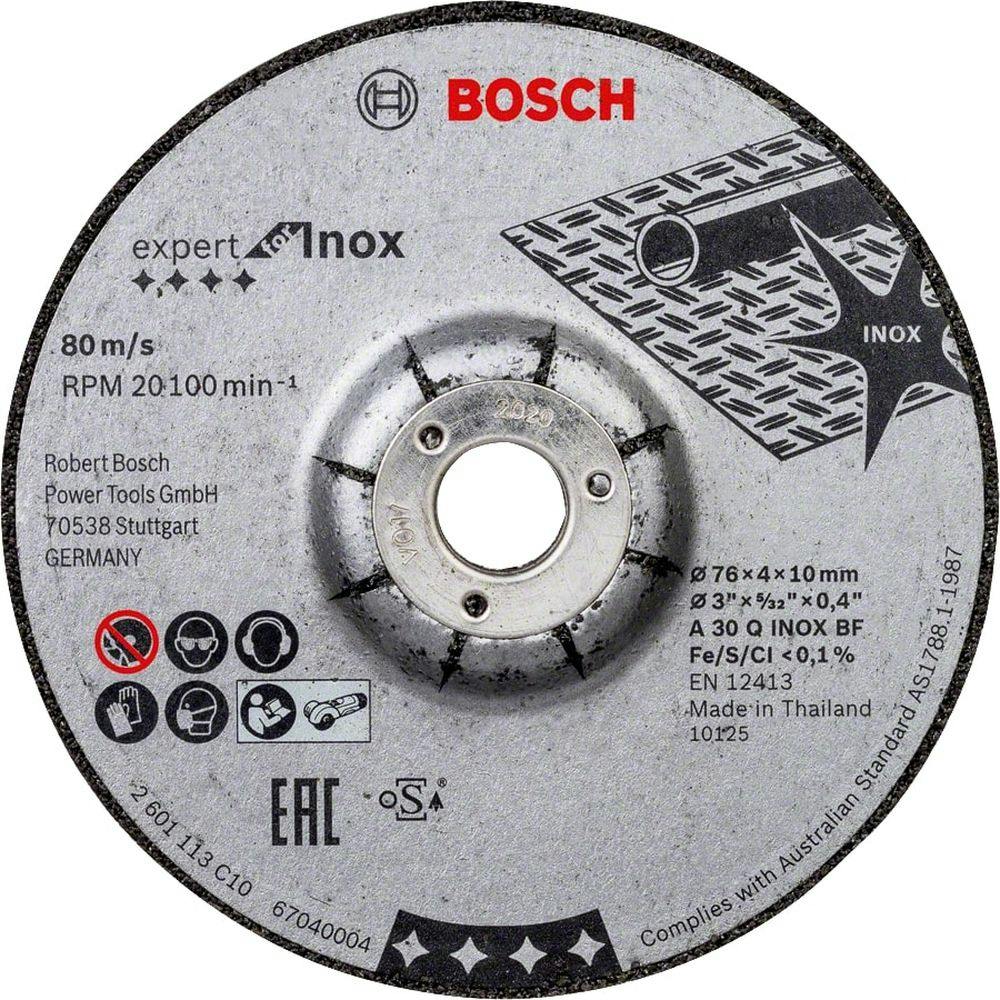 BOSCH ケンサクトイシ76mm 2p 2608601705 グラインダーパーツ BOSCH ケンサクトイシ76mm 2p 2608601705 グラインダーパーツ