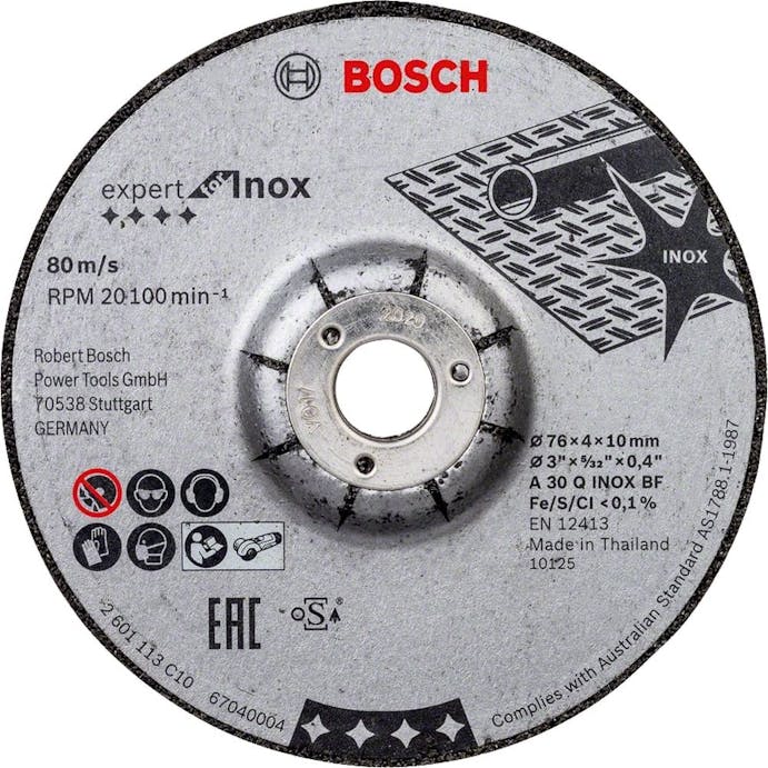 BOSCH ケンサクトイシ76mm　2p　2608601705【別送品】