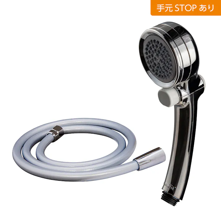タカギ メタリックエアービートシャワピタホースセット JSB125BM【別送品】