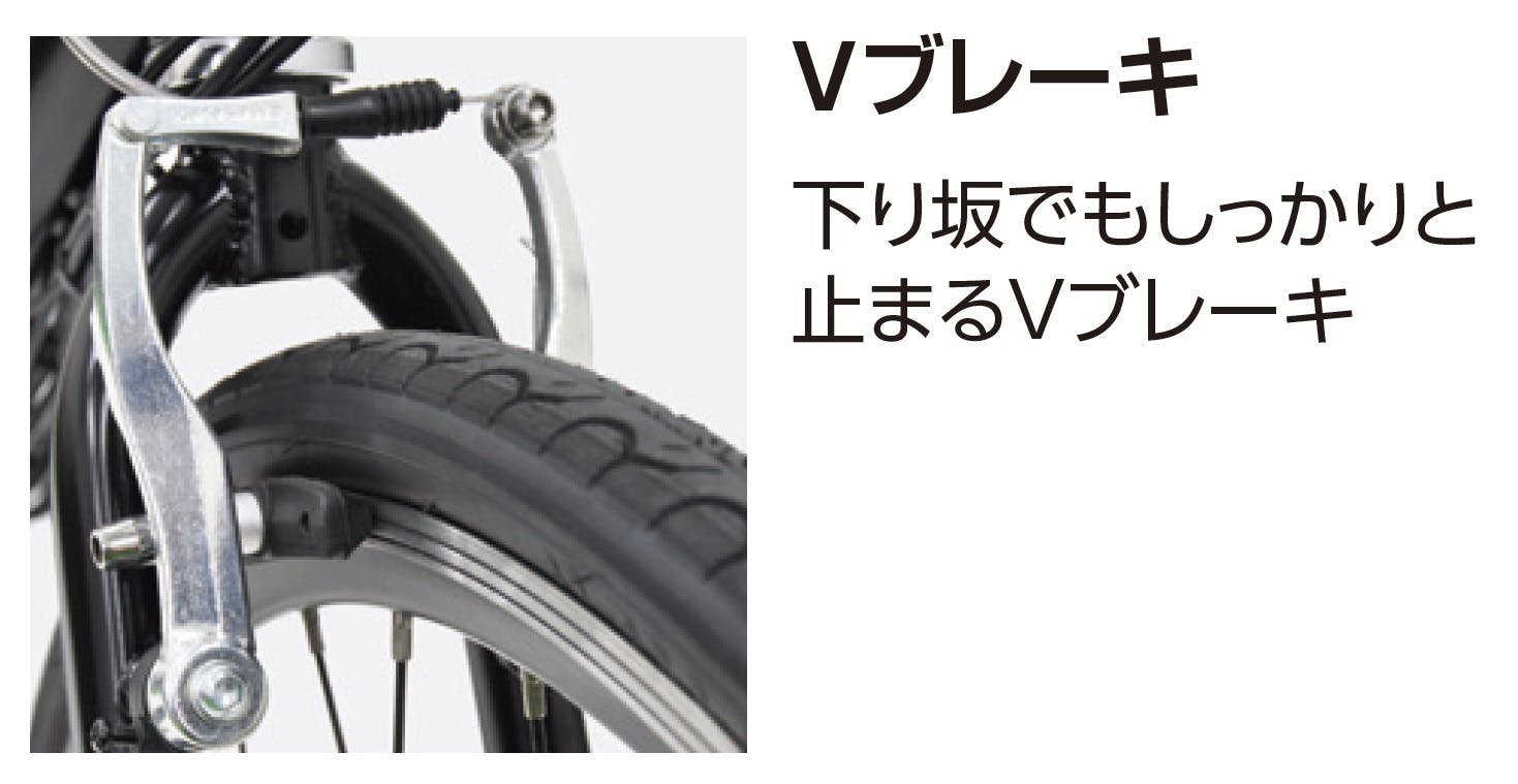 丸石サイクル maruishi バルボアスィンコ 400 700×32C 7段 レインボーブルー C275/BALA400K  4959445421788 【店舗取り寄せ】 | クロスバイク・ロードバイク 通販 | ホームセンターのカインズ