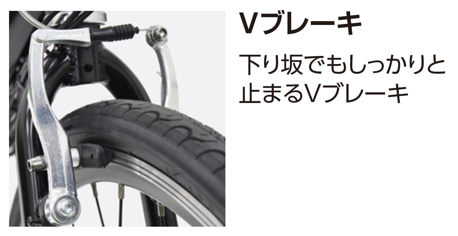 丸石サイクル maruishi バルボアトレース 27型21段 ハーフマットブラック C279/BALAP440K 4959445421825  【店舗取り寄せ】 | クロスバイク・ロードバイク 通販 | ホームセンターのカインズ