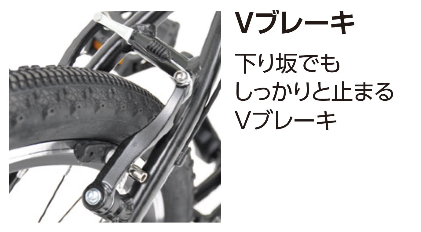 丸石サイクル maruishi バルボアセイス 27.5型7段 ハーフマットブラック C282/BALAMT450K 4959445421856  【店舗取り寄せ】 | マウンテンバイク（MTB） 通販 | ホームセンターのカインズ