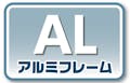 丸石サイクル maruishi   アーバニティーAL 27型6段 ピーコックブルー C285/UBAP276K 4959445421887 【店舗取り寄せ】