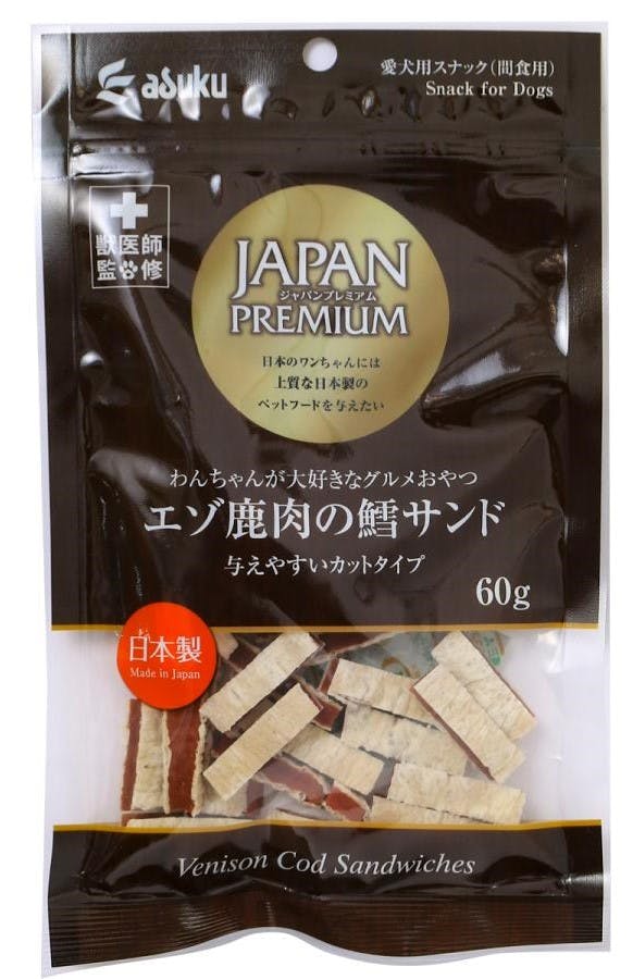 アスク JAPAN PREMIUM エゾ鹿肉の鱈サンド フード おやつ 4513441330002 【別送品】 | ペット用品（犬） 通販 |  ホームセンターのカインズ