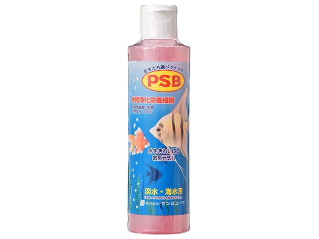 サンミューズ PSB 250ml 魚用品 4530052100039 【別送品】 | 水中生物用品・水槽用品 通販 | ホームセンターのカインズ