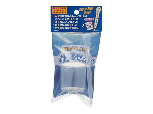 サンミューズ 計量セットS 魚用品 4530052200043 魚網・ネット サンミューズ 計量セットS 魚用品 4530052200043 魚網・ネット