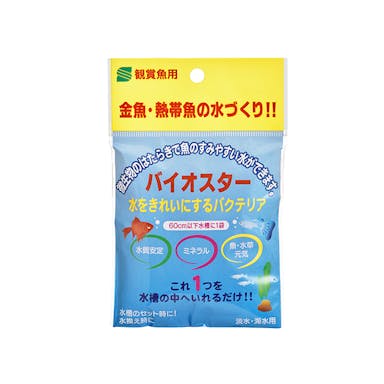 【アクアキャンペーン対象】サンミュースﾞ ハﾞイオスター 50ML 魚用品 4530052500020 【別送品】