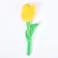 SOLGRA 黄色いチューリップ Yellow F 用品 おもちゃ SO165183 噛む音入り かわいい 4573460313271【別送品】