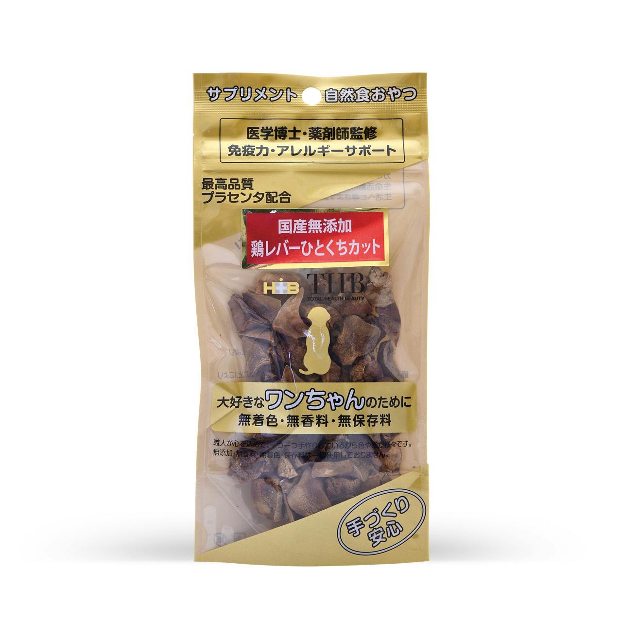 THB豚プラセンタ鶏レバーひとくちカット40g 犬用 フード おやつ 4580419893463 1035-59 ふりかけ・その他おやつ THB豚プラセンタ鶏レバーひとくちカット40g 犬用 フード おやつ 4580419893463 1035-59 ふりかけ・その他おやつ