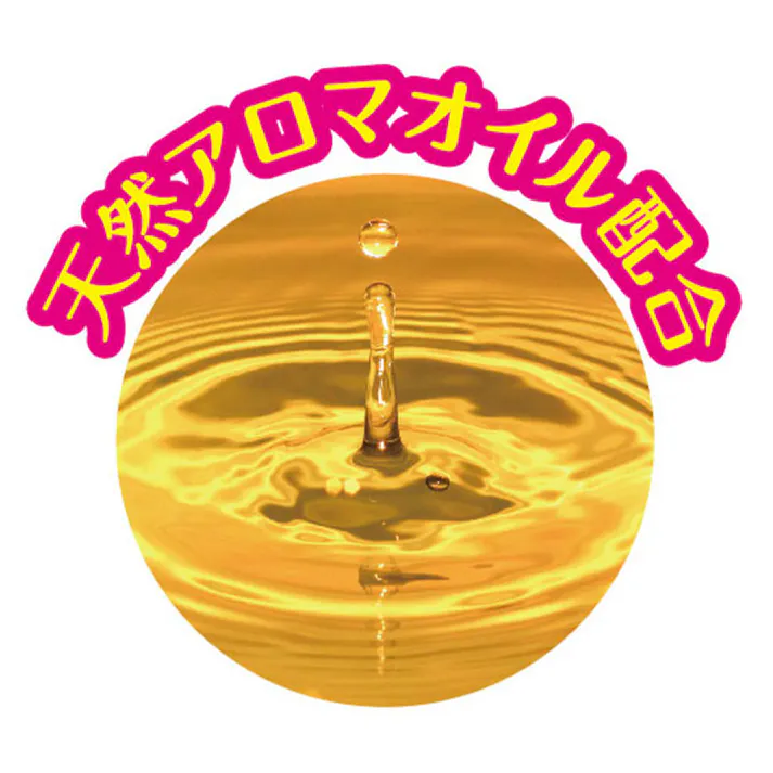 アロマで消臭ペットシート ワイド31枚 香り付き 消臭機能 吸収性良 4903351003859【別送品】