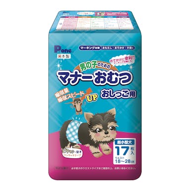 第一衛材 P.one男の子のためのﾏﾅｰおむつおしっこ用超小型犬17枚 犬具2ｹﾝｼｬ･ﾄｲﾚﾀﾘ 4904601763806 PMO-700【別送品】