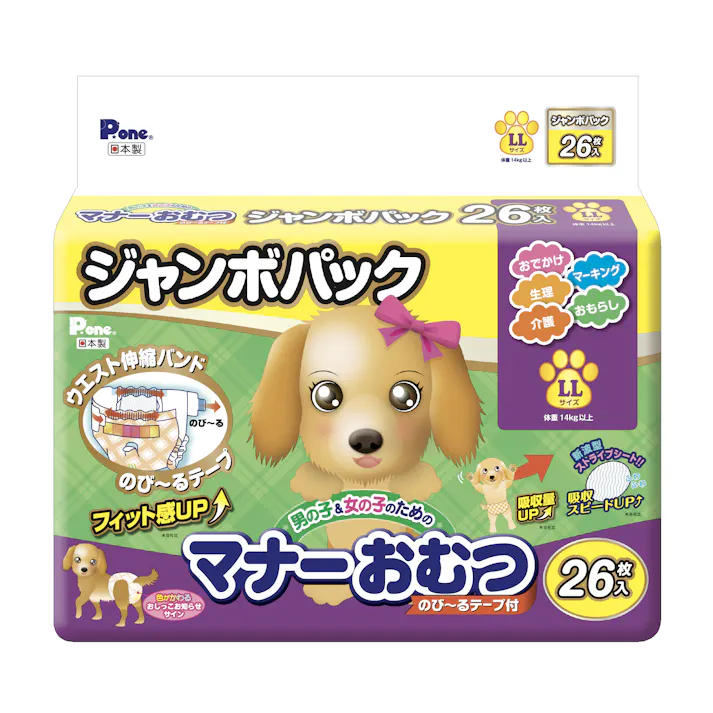 第一衛材 P.oneマナーおむつのび~るテープLL JP26P 犬具2ケンシャ・トイレタリ 4904601764018 PMO-728【別送品】