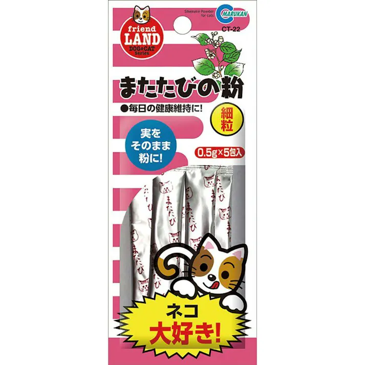 マタタビノコナ 0.5G*5P CT-22 CATフード(ドライ・ハンナマ) CT-22 ストレス解消 4906456282983【別送品】