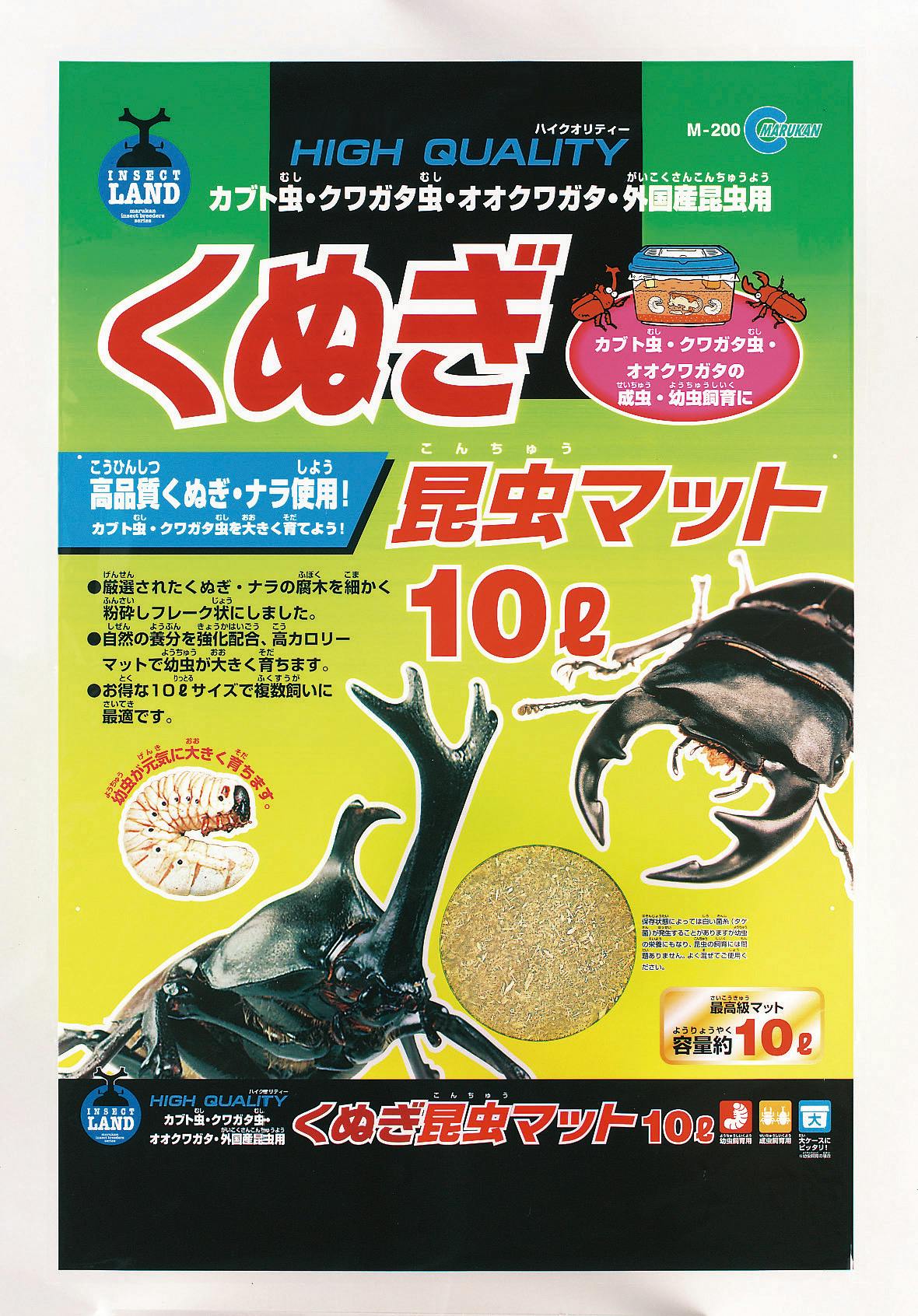 マルカン クヌギ コンチュウマット 10LM-200 鳥小動物フード 4906456511731 ふりかけ・その他おやつ マルカン クヌギ コンチュウマット 10LM-200 鳥小動物フード 4906456511731 ふりかけ・その他おやつ