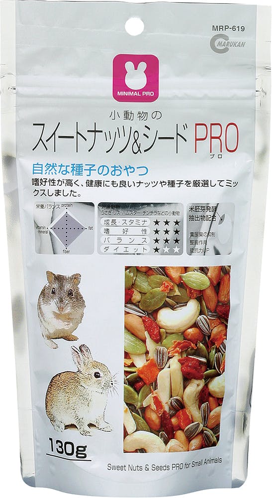 マルカン スイートナツツ&シードPRO 130G MRP619 鳥小動物フード 4906456519843 MRP-619 小動物用フード マルカン スイートナツツ&シードPRO 130G MRP619 鳥小動物フード 4906456519843 MRP-619 小動物用フード