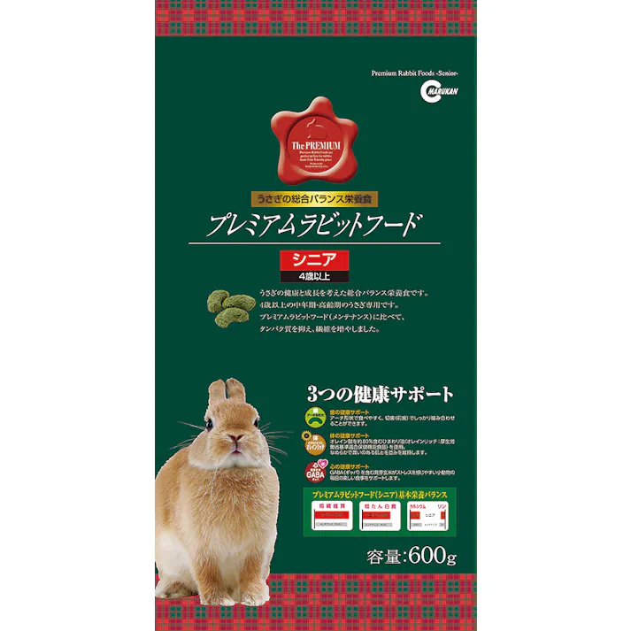 マルカン プレミアムラビットフード シニア MR-567 鳥小動物フード 4906456530596 【別送品】