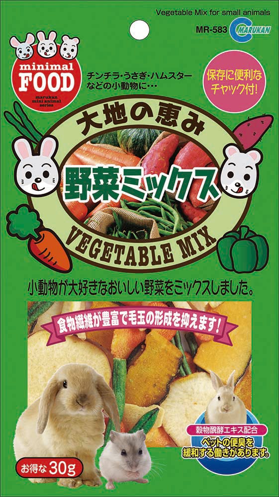 マルカン MR-583 野菜ミックス30G 鳥小動物フード 4906456531869 小動物用フード マルカン MR-583 野菜ミックス30G 鳥小動物フード 4906456531869 小動物用フード