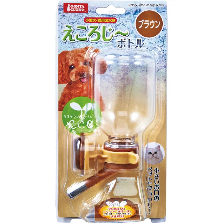 DC-48 えころじーボトル ブラウン 給水ノズル 小さめ 4906456539131【別送品】