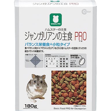 ﾏﾙｶﾝ MRP-702 ｼﾞｬﾝｶﾞﾘｱﾝの主食PRO 鳥小動物ﾌｰﾄﾞ  4906456548799 【別送品】