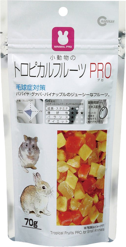 マルカン MRP-710 トロピカルフルーツPRO 鳥小動物フード 4906456548874 小動物用フード マルカン MRP-710 トロピカルフルーツPRO 鳥小動物フード 4906456548874 小動物用フード