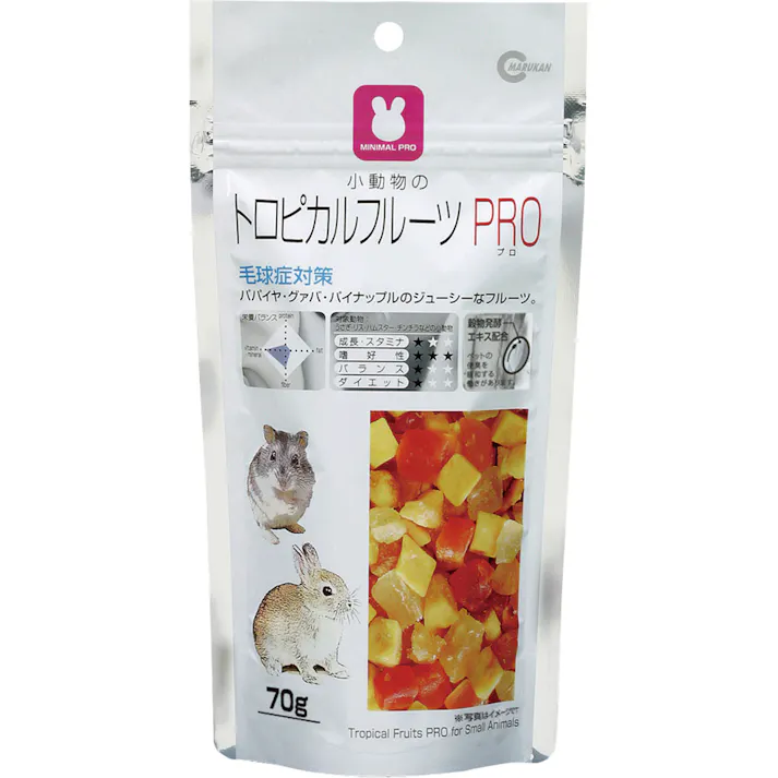 MRP-710 トロピカルフルーツPRO 鳥小動物フード 副食 チンチラ モルモット 4906456548874【別送品】