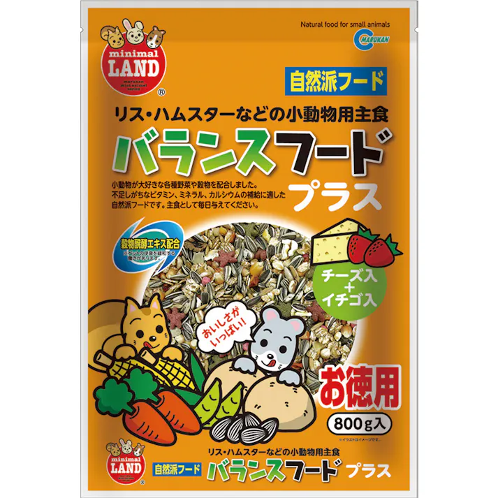 ML-04 バランスフードプラス特用 800G 鳥小動物フード 自然派フード 主食 4906456548898【別送品】