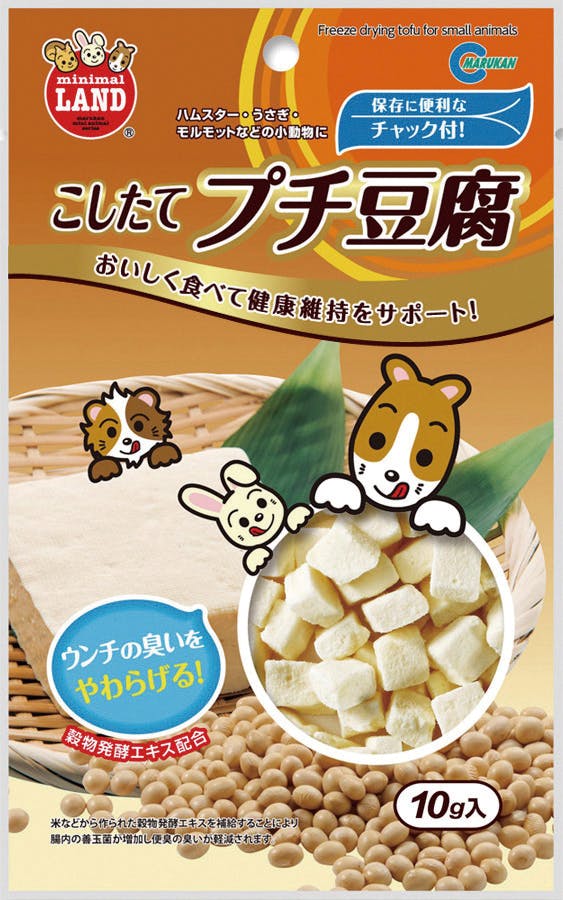 マルカン MR-826 こしたてプチ豆腐 鳥小動物フード 4906456556749 小動物用フード マルカン MR-826 こしたてプチ豆腐 鳥小動物フード 4906456556749 小動物用フード