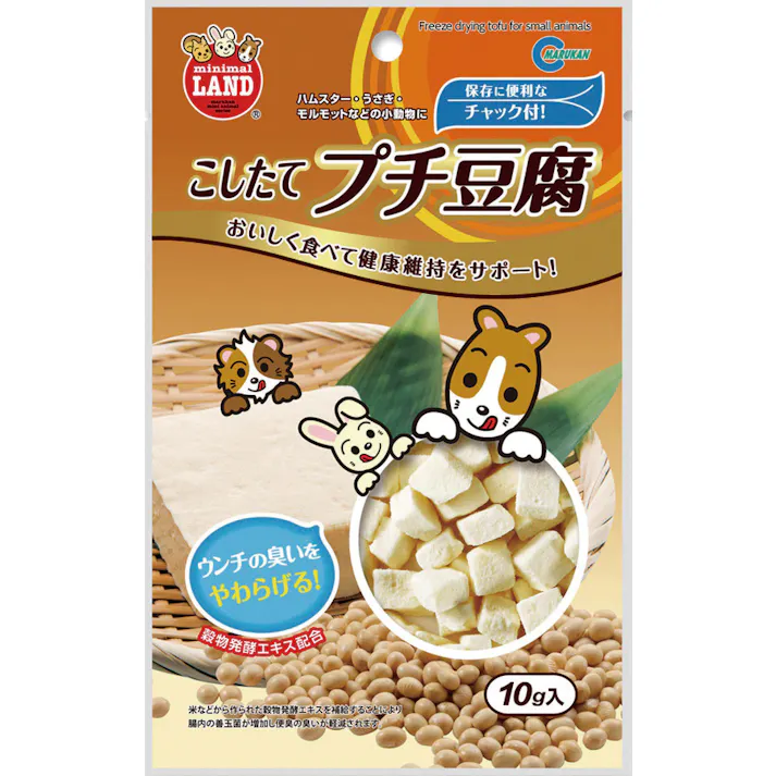 MR-826 こしたてプチ豆腐 鳥小動物フード 小動物おやつ 4906456556749【別送品】