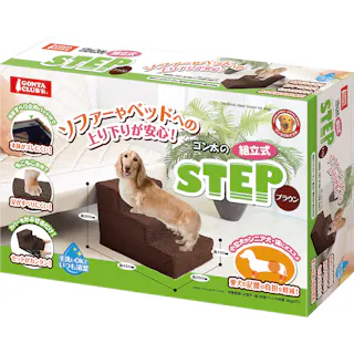 ゴン太の組立式ステップ ブラウン DP-965 ペットスロープ 4906456559672【別送品】