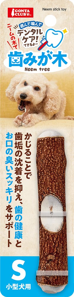 マルカン DA-091 歯みが木S 犬具2ケンシャ・トイレタリ 4906456561835 チモシー(牧草) マルカン DA-091 歯みが木S 犬具2ケンシャ・トイレタリ 4906456561835 チモシー(牧草)