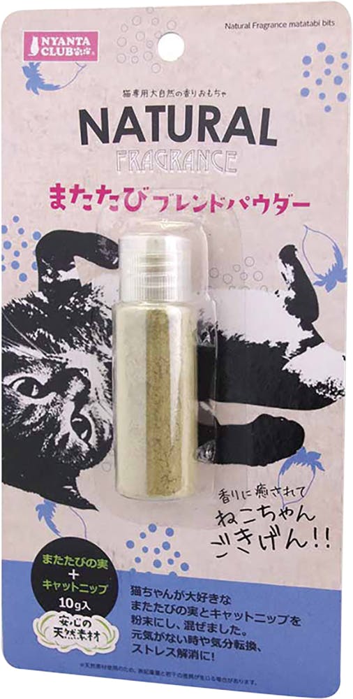 マルカン CT-448またたびブレンドパウダー 犬具1クサリ・ブラシ 4906456564348 チモシー(牧草) マルカン CT-448またたびブレンドパウダー 犬具1クサリ・ブラシ 4906456564348 チモシー(牧草)