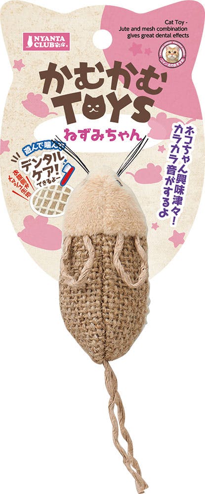 マルカン CT-497 かむかむTOYSねずみちゃん 犬具1クサリ・ブラシ 4906456568421 チモシー(牧草) マルカン CT-497 かむかむTOYSねずみちゃん 犬具1クサリ・ブラシ 4906456568421 チモシー(牧草)