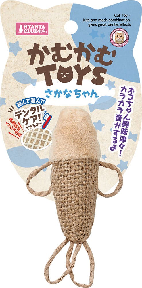 マルカン CT-499 かむかむTOYSさかなちゃん 犬具1クサリ・ブラシ 4906456568445 チモシー(牧草) マルカン CT-499 かむかむTOYSさかなちゃん 犬具1クサリ・ブラシ 4906456568445 チモシー(牧草)