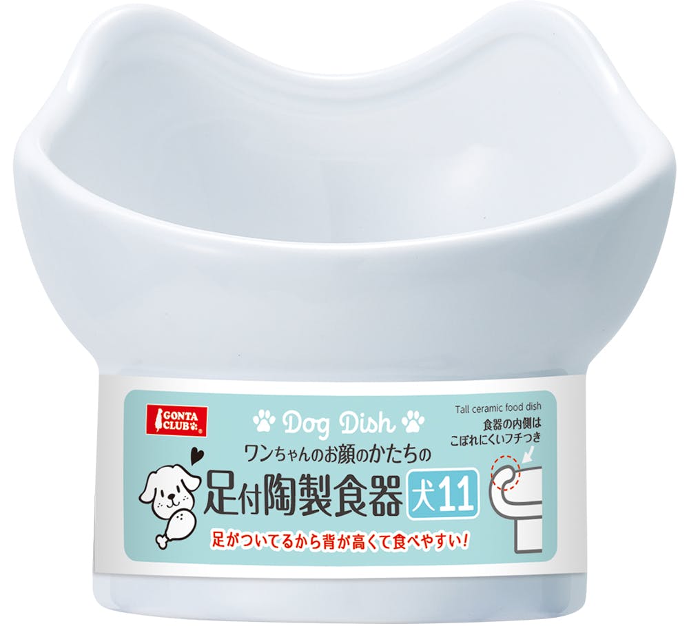 マルカン DA-089 足付陶製食器犬11 犬具2ケンシャ・トイレタリ 4906456570455 チモシー(牧草) マルカン DA-089 足付陶製食器犬11 犬具2ケンシャ・トイレタリ 4906456570455 チモシー(牧草)