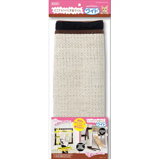 CT-516 どこでもツメとぎ麻マットワイド 自然素材 4906456570622【別送品】