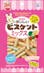 ﾏﾙｶﾝ ML-258 うさぎのおいしいﾋﾞｽｹｯﾄﾐｯｸｽ 鳥小動物ﾌｰﾄﾞ  4906456571261 【別送品】