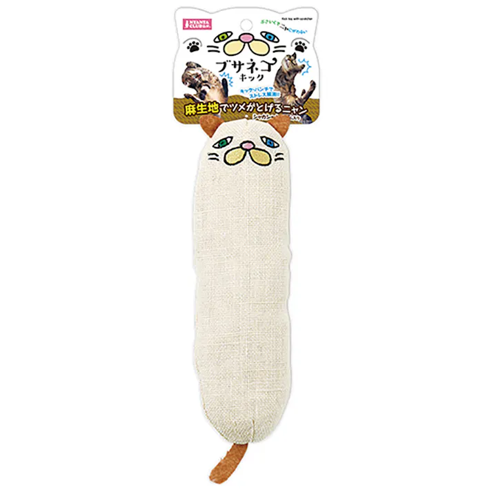 CT-528 ブサネコキック けりぐるみ 4906456571445【別送品】