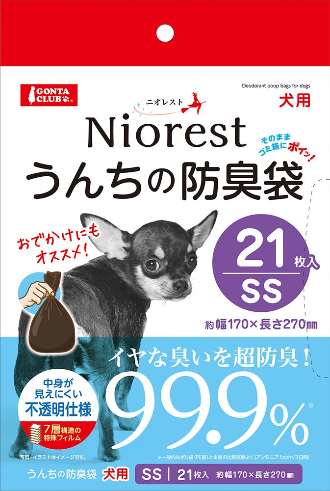 マルカン DA-199ニオレストうんちの防臭袋SS21枚犬用 犬具2ケンシャ・トイレタリ 4906456572886 チモシー(牧草) マルカン DA-199ニオレストうんちの防臭袋SS21枚犬用 犬具2ケンシャ・トイレタリ 4906456572886 チモシー(牧草)