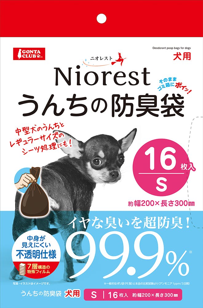 マルカン DA-202ニオレストうんちの防臭袋S16枚犬用 犬具2ケンシャ・トイレタリ 4906456572916 チモシー(牧草) マルカン DA-202ニオレストうんちの防臭袋S16枚犬用 犬具2ケンシャ・トイレタリ 4906456572916 チモシー(牧草)