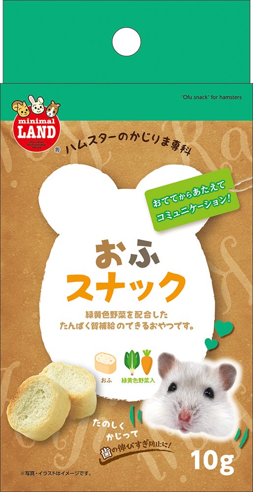 マルカン ML-319かじりま専科おふスナック 鳥小動物フード 4906456573951 チモシー(牧草) マルカン ML-319かじりま専科おふスナック 鳥小動物フード 4906456573951 チモシー(牧草)
