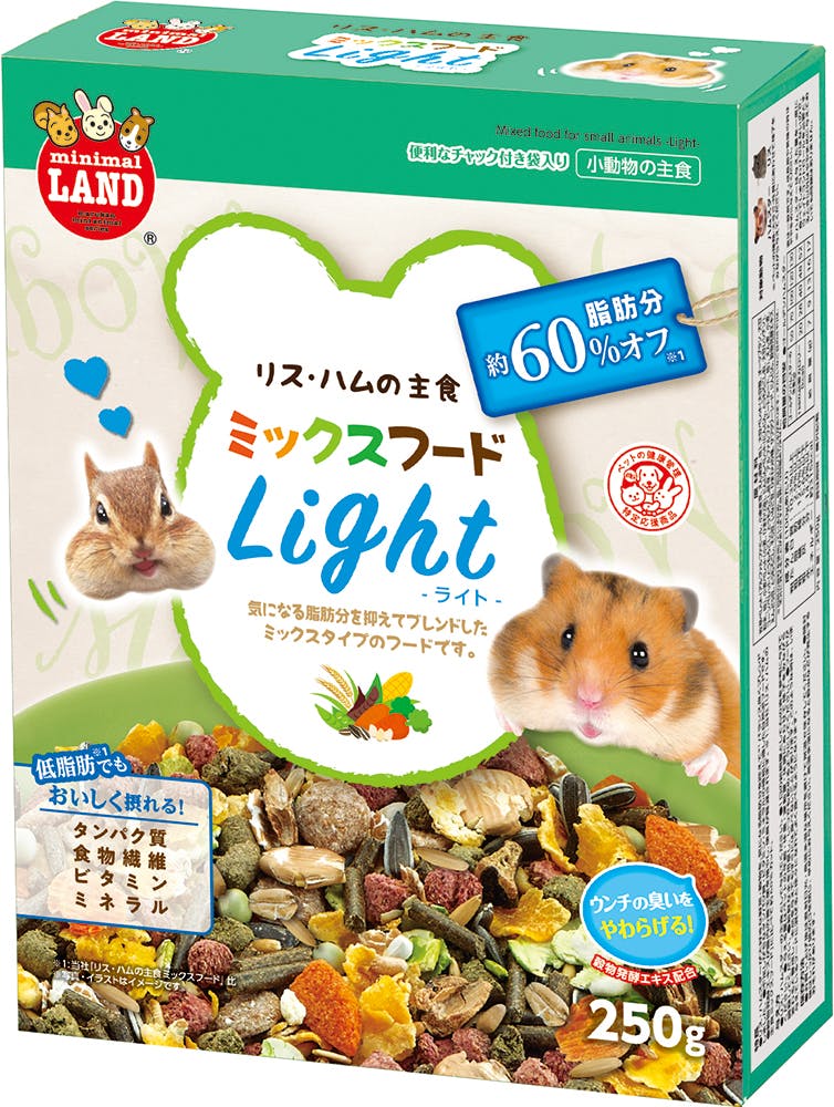 ペット用ミックスシード400g ハムスター リス 小動物 鳥類 ひまわりの