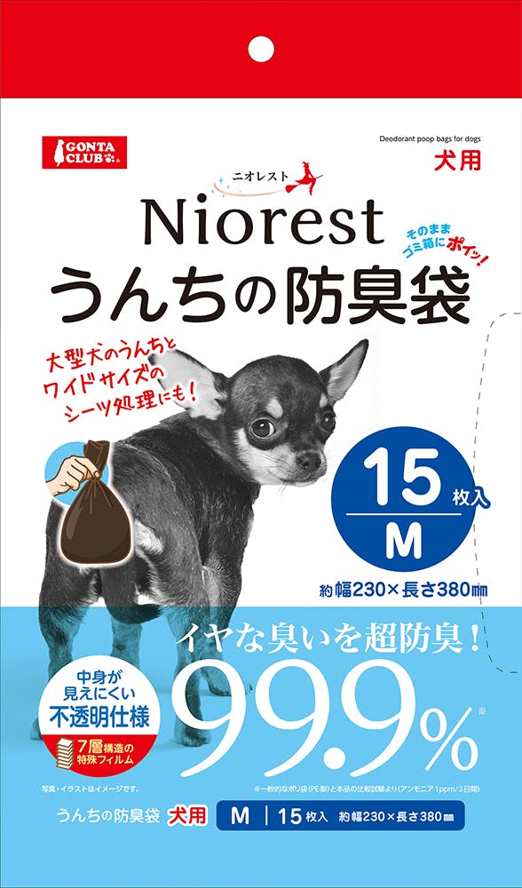 DA-341ニオレストうんちの袋M15枚犬用 防臭 お出かけ 4906456575856【別送品】