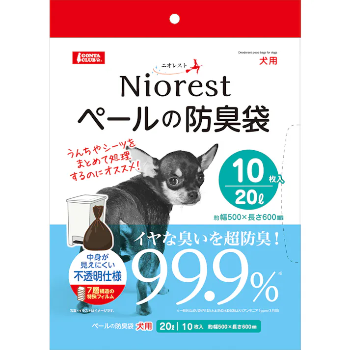 マルカン DA-316ニオレストペールの防臭袋20L10枚犬用 犬具2ケンシャ・トイレタリ 4906456576020 【別送品】
