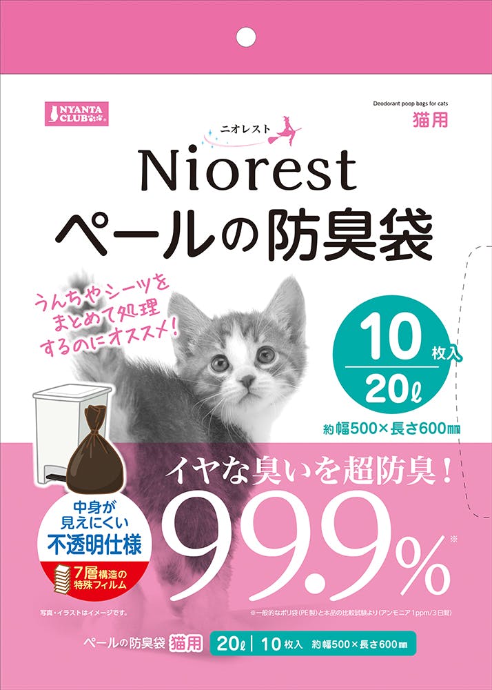 マルカン CT-585ニオレストペールの防臭袋20L10枚猫用 犬具2ケンシャ・トイレタリ 4906456576044 チモシー(牧草) マルカン CT-585ニオレストペールの防臭袋20L10枚猫用 犬具2ケンシャ・トイレタリ 4906456576044 チモシー(牧草)