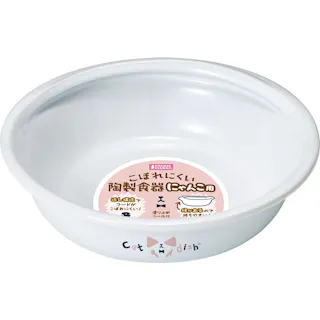 CT-603こぼれにくい陶製食器にゃんこ用 ペット用食器 4906456576372【別送品】