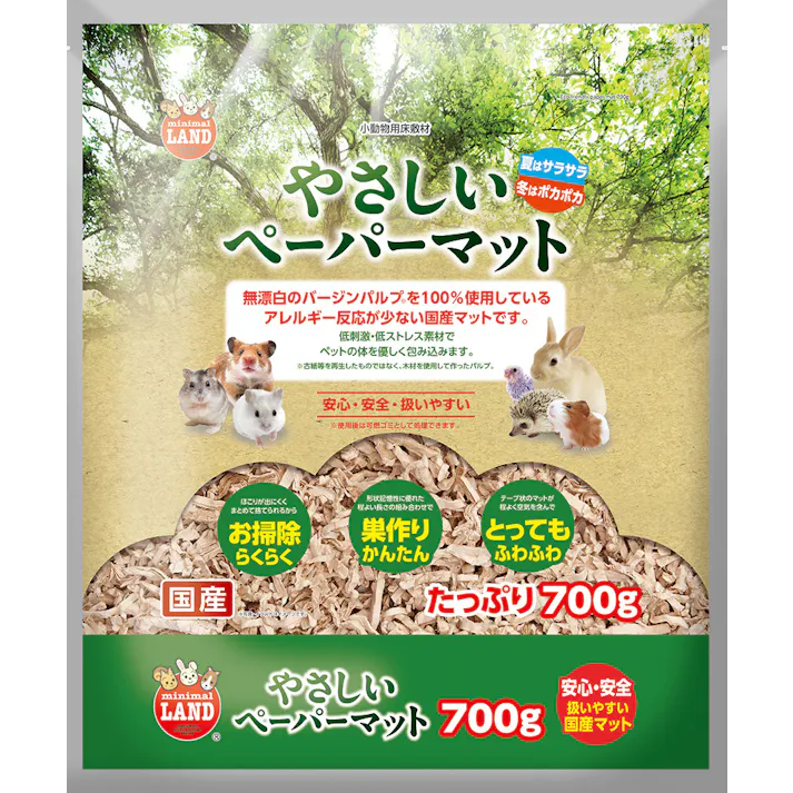 ML-431やさしいペーパーマット700g 鳥小動物 器具 床材 4906456577256【別送品】