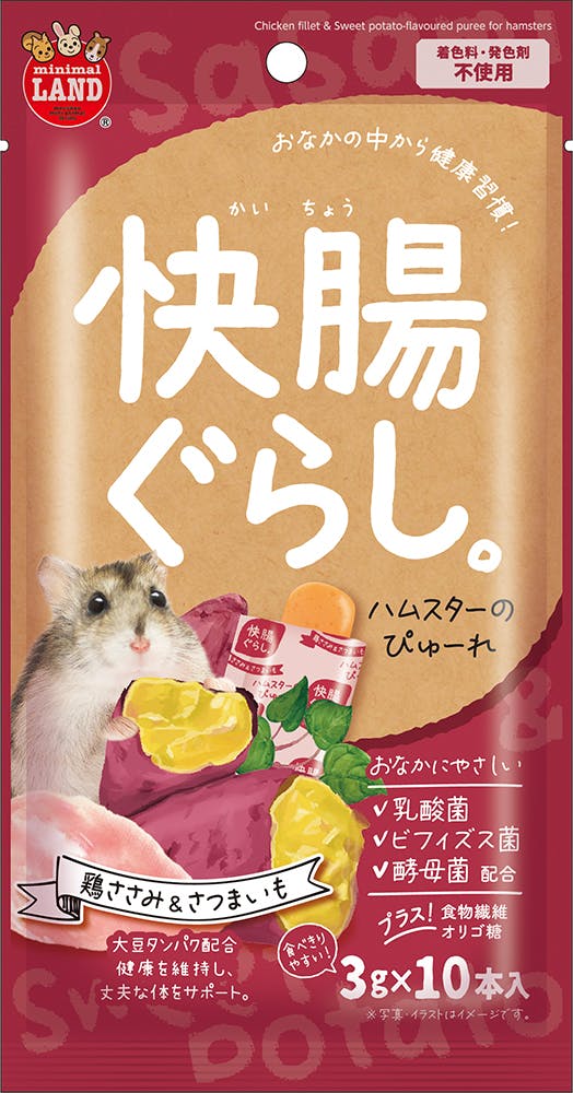 マルカン ML-505 快腸ぐらし ハムスターのぴゅーれ 鶏ささみ&さつまいも 3gx10本 鳥小動物フード 4906456578406 小動物用フード マルカン ML-505 快腸ぐらし ハムスターのぴゅーれ 鶏ささみ&さつまいも 3gx10本 鳥小動物フード 4906456578406 小動物用フード