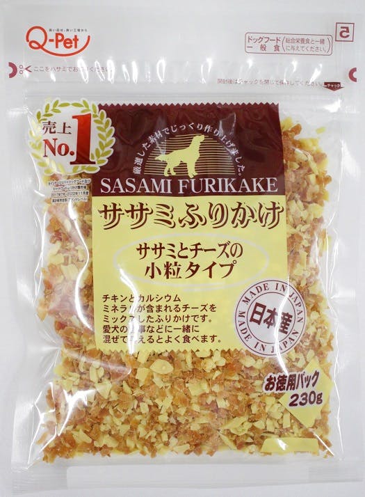 ササミふりかけ ササミとチーズの小粒タイプ(230g) - ドッグフード