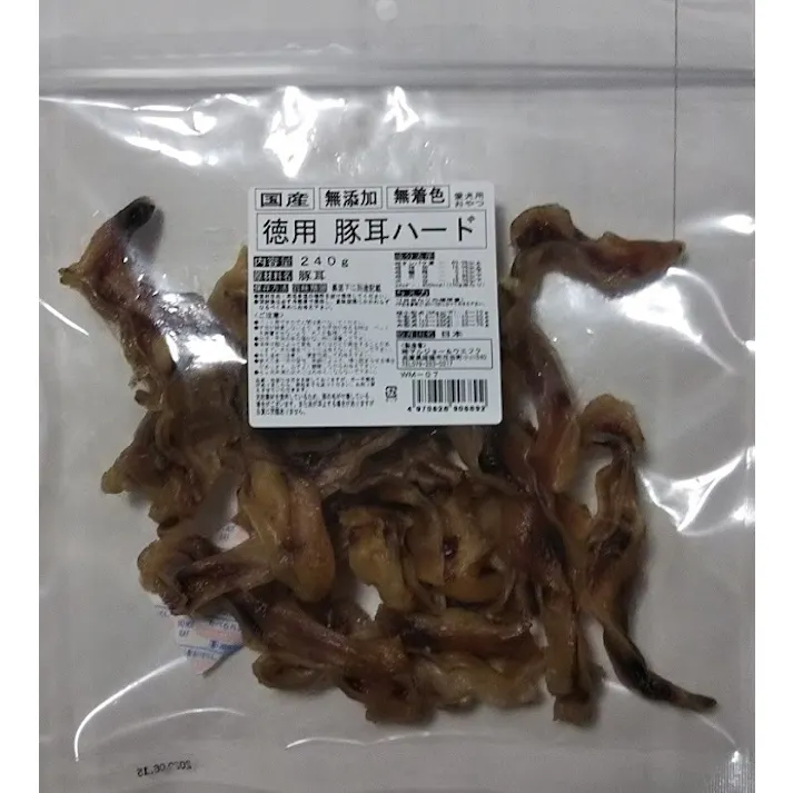 豚耳 徳用ハード 大 おやつ(犬・猫) ご褒美用 4970628906892【別送品】